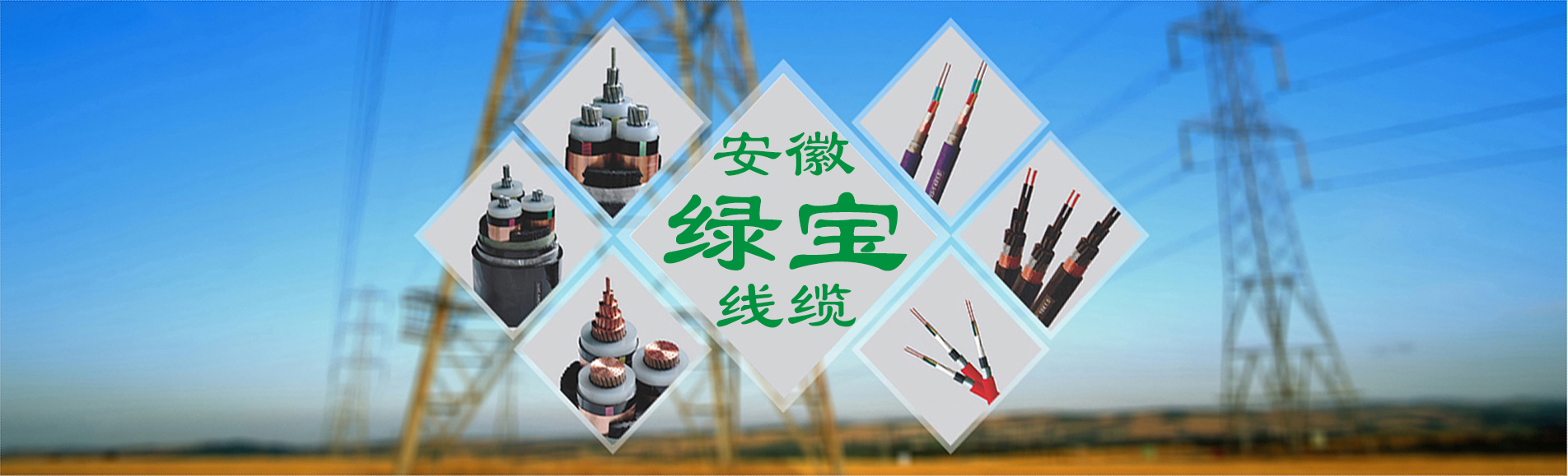 為客戶(hù)創(chuàng)造價(jià)值