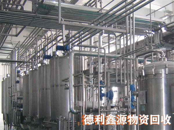 乳品設(shè)備回收，飲料設(shè)備回收，生產(chǎn)線設(shè)備回收
