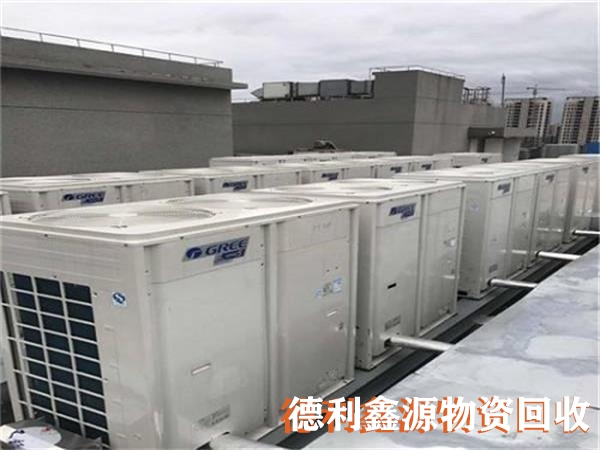 宣武二手空調(diào)回收