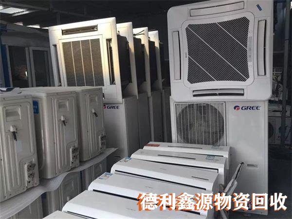 懷柔溴化鋰回收