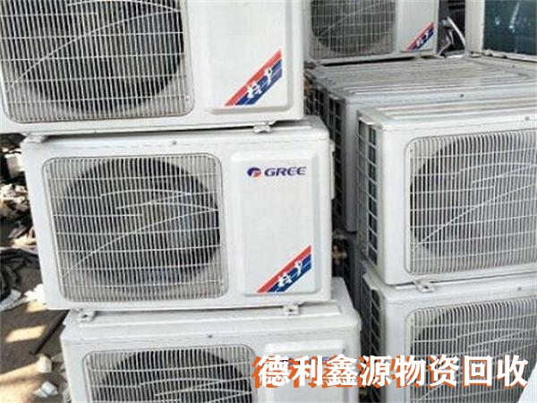 朝陽制冷設(shè)備回收
