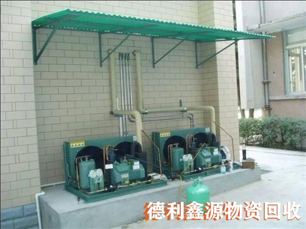 平谷溴化鋰回收價格
