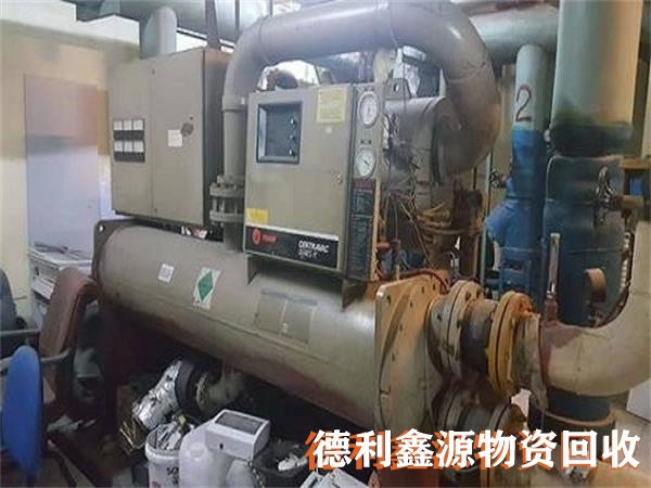 朝陽制冷設(shè)備回收歡迎咨詢