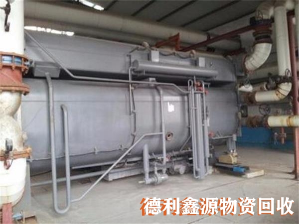 昌平二手空調(diào)回收歡迎咨詢
