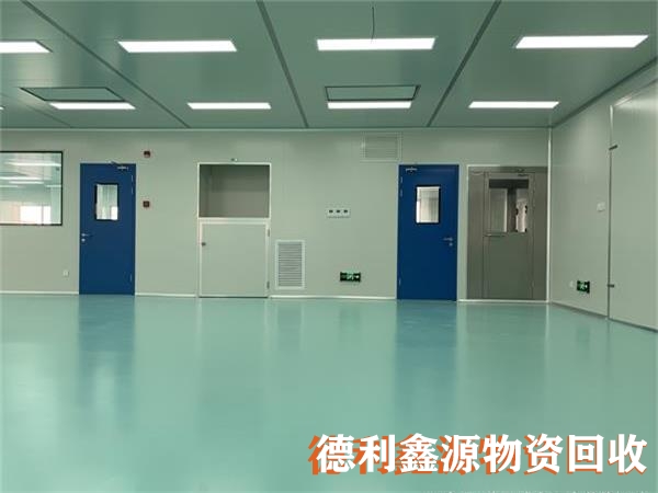 大興凈化板回收公司