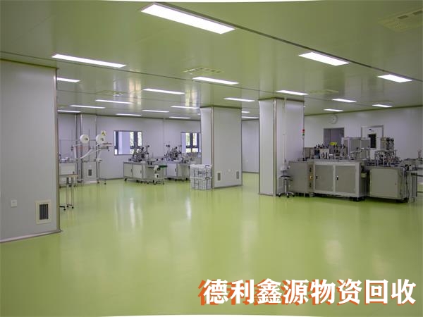 實驗室回收回收電話