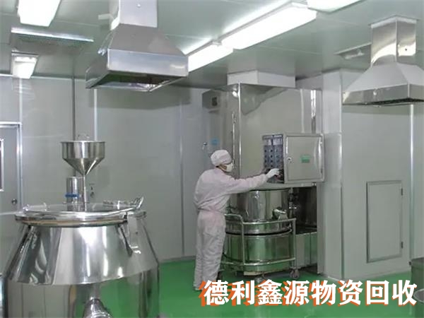 大興潔凈車間回收專業團隊