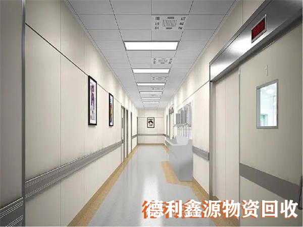 懷柔凈化車間回收