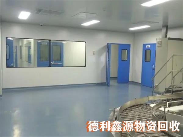 朝陽無塵車間回收公司