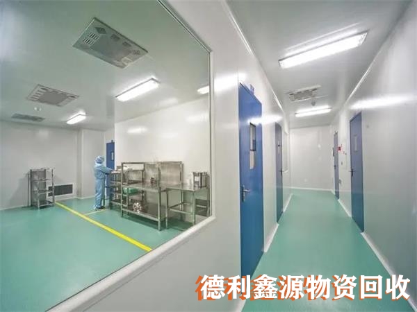 大興凈化板回收