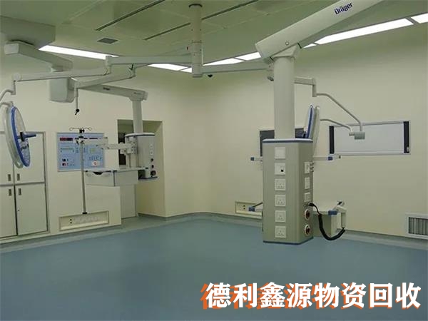 大興實驗室回收