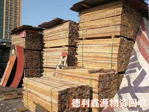 平谷建筑木方回收