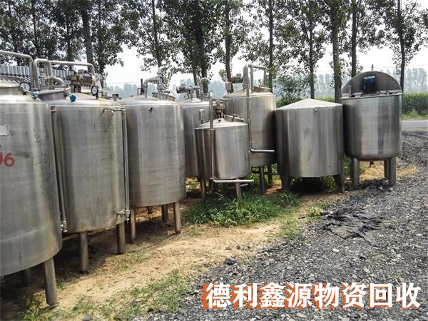 懷柔飲料設備回收公司