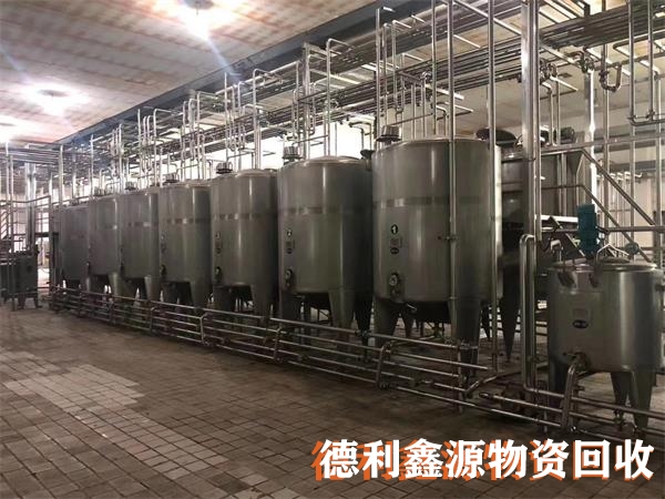 制藥設備回收正規商家