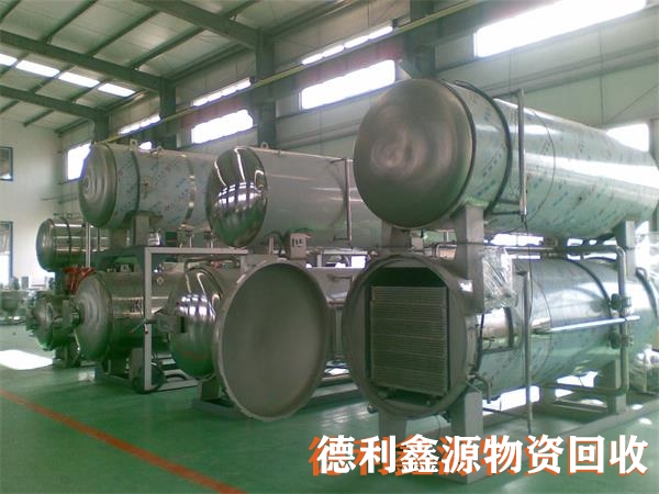 大興制藥設備回收