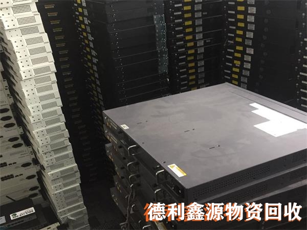 服務(wù)器回收專業(yè)報價
