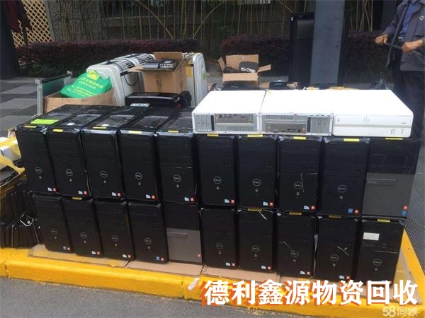 順義服務(wù)器回收