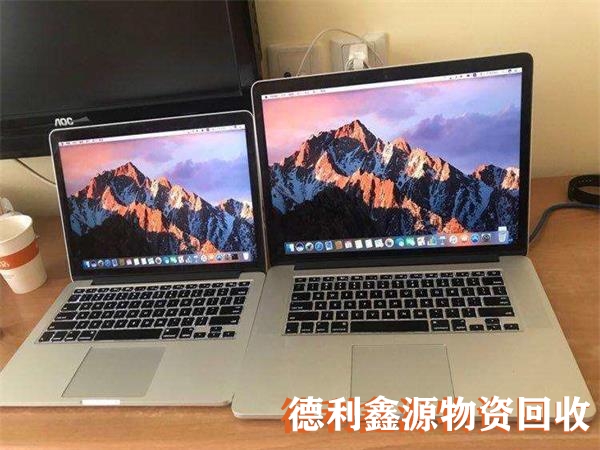電腦回收價格